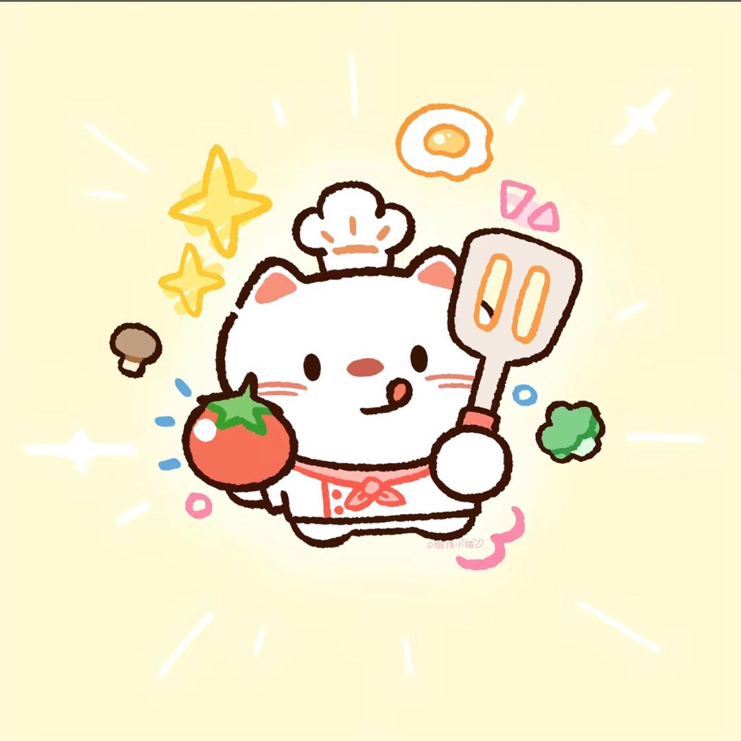 等着我