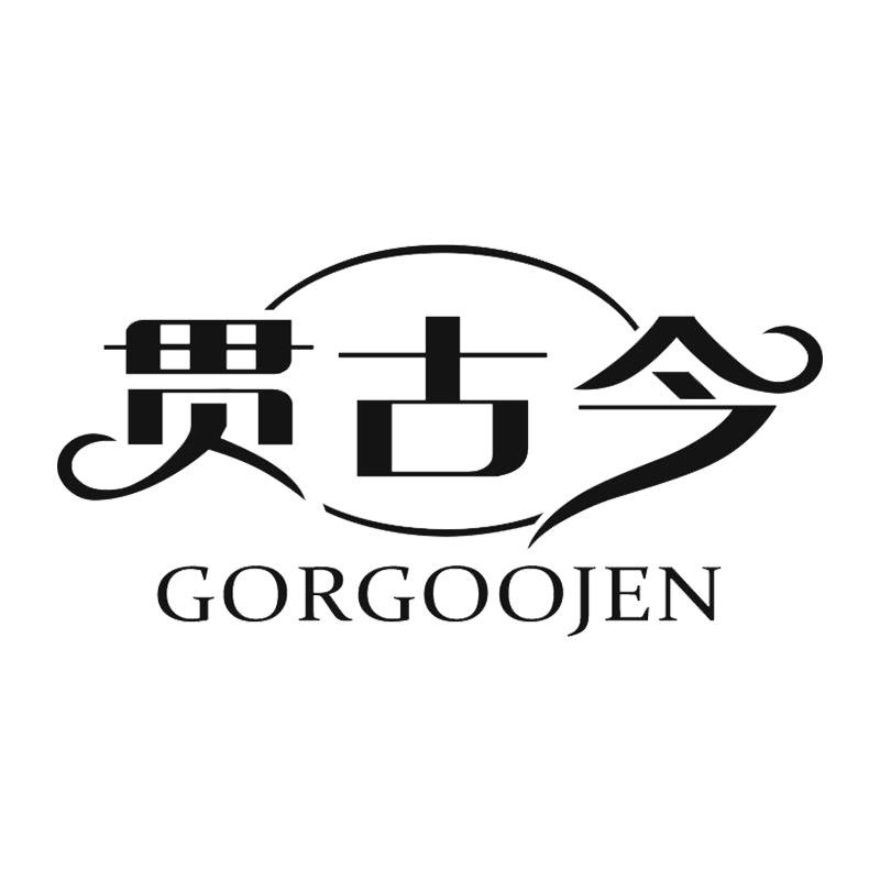 居居家居生活店