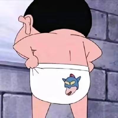 放羊的鑫鑫