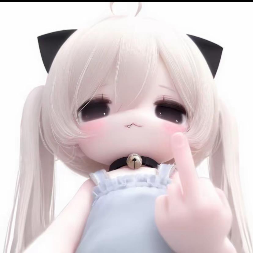 郁宅