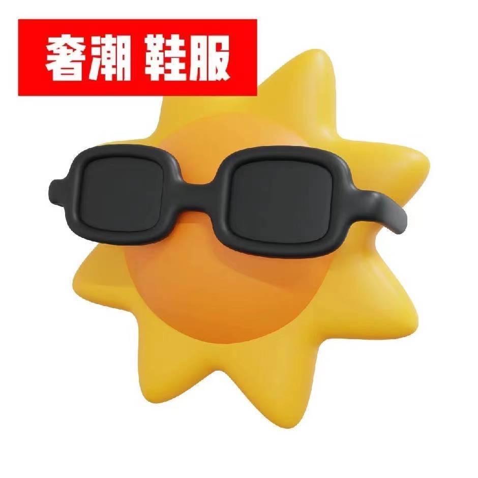 竹艺真选
