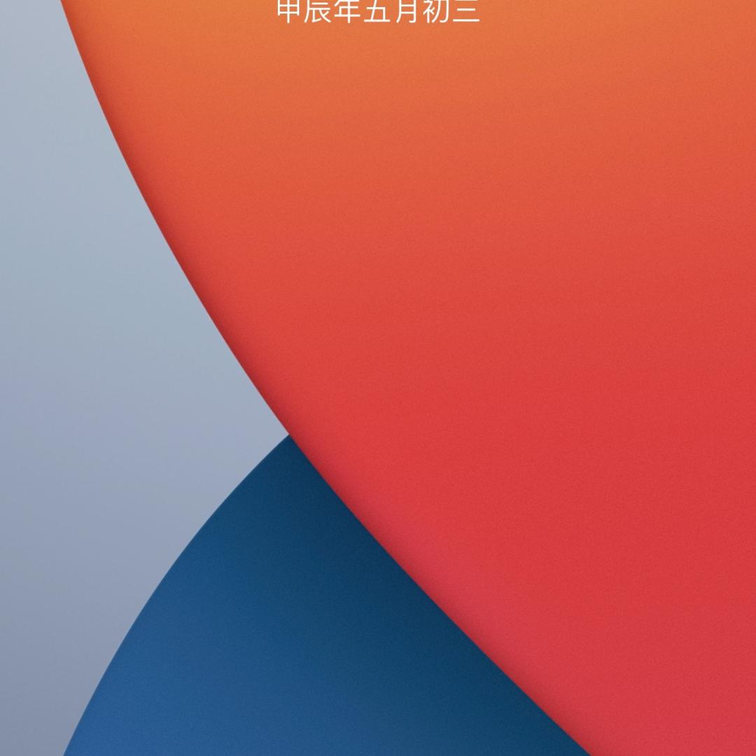 拉去