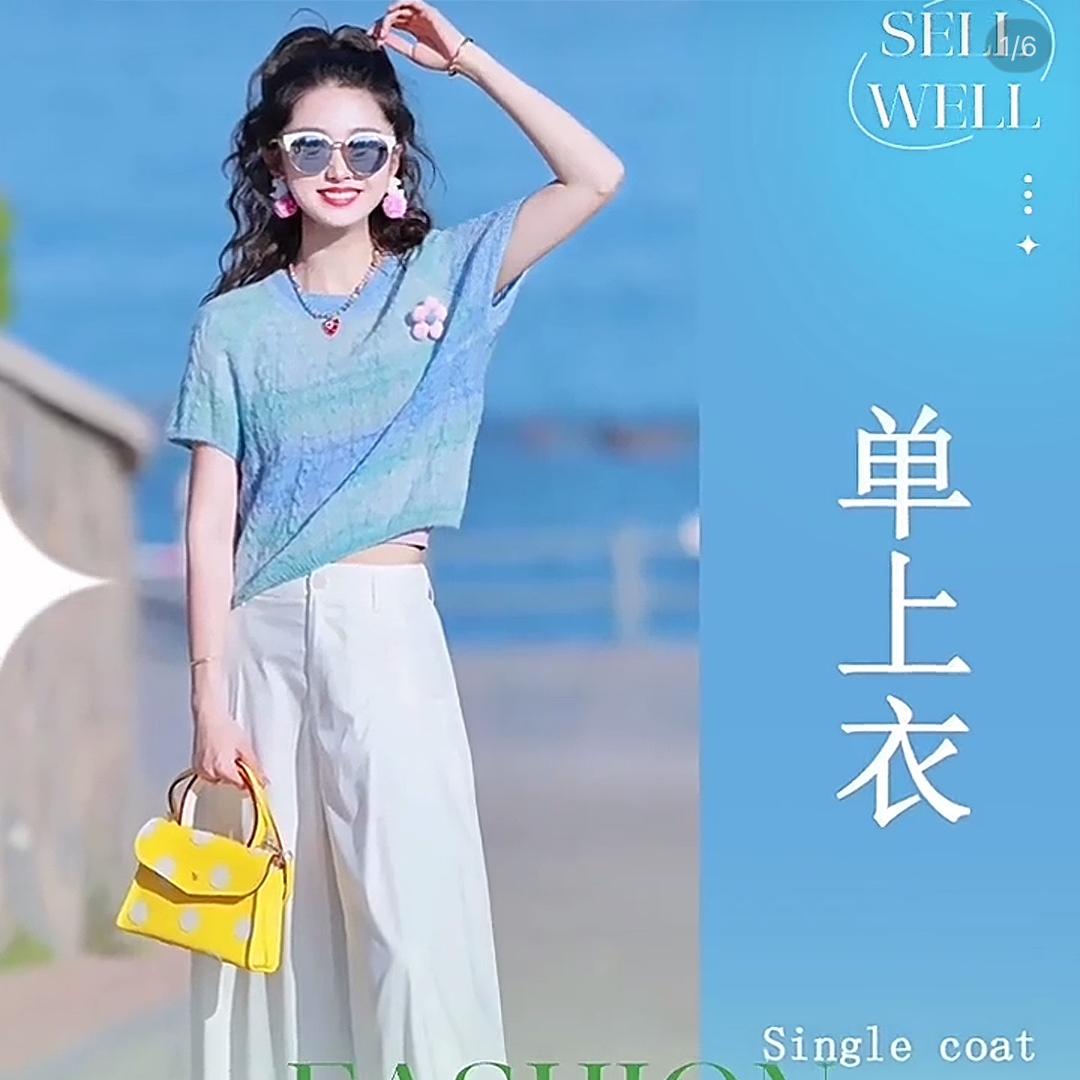 熙熙&阳阳