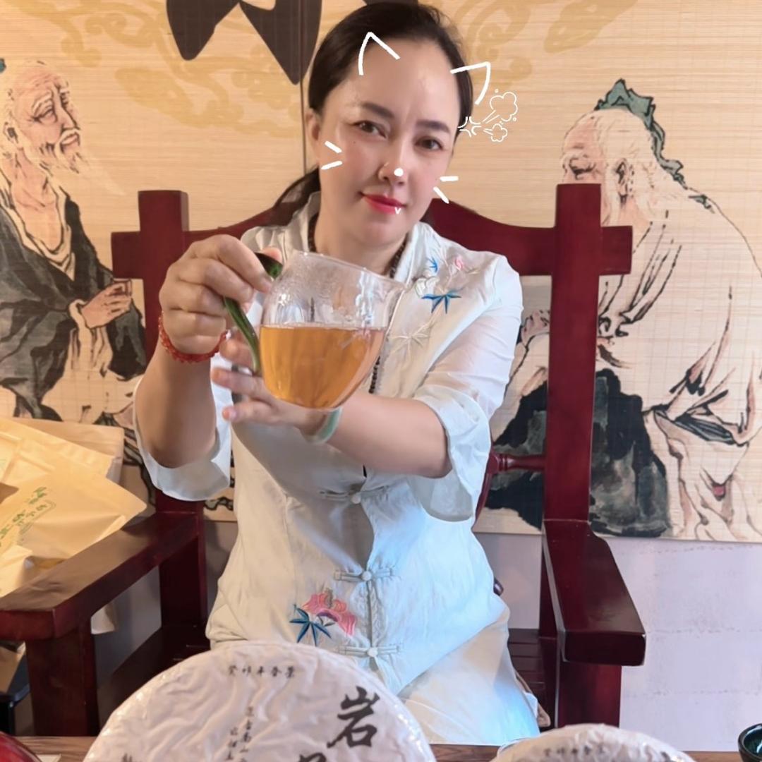 凤茗鼎岩子头古树茶