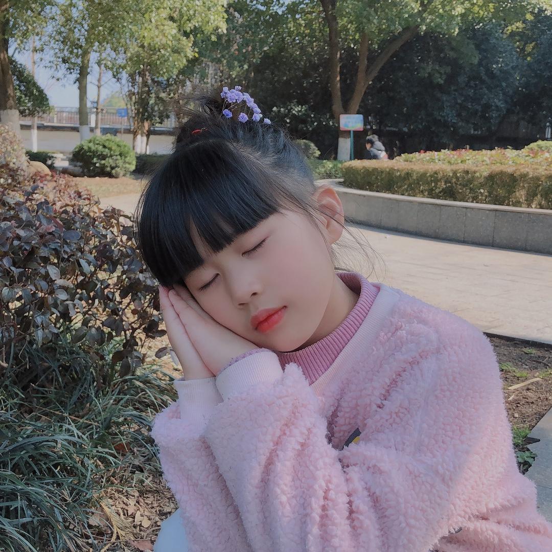 懒床的小公举