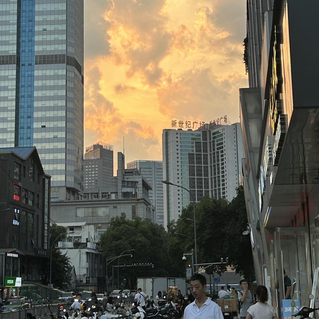 四川底城科技有限公司