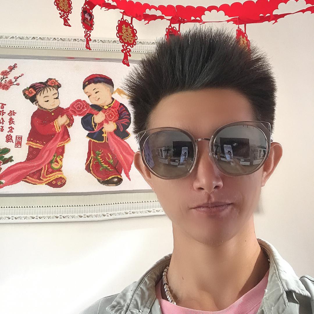 磊子