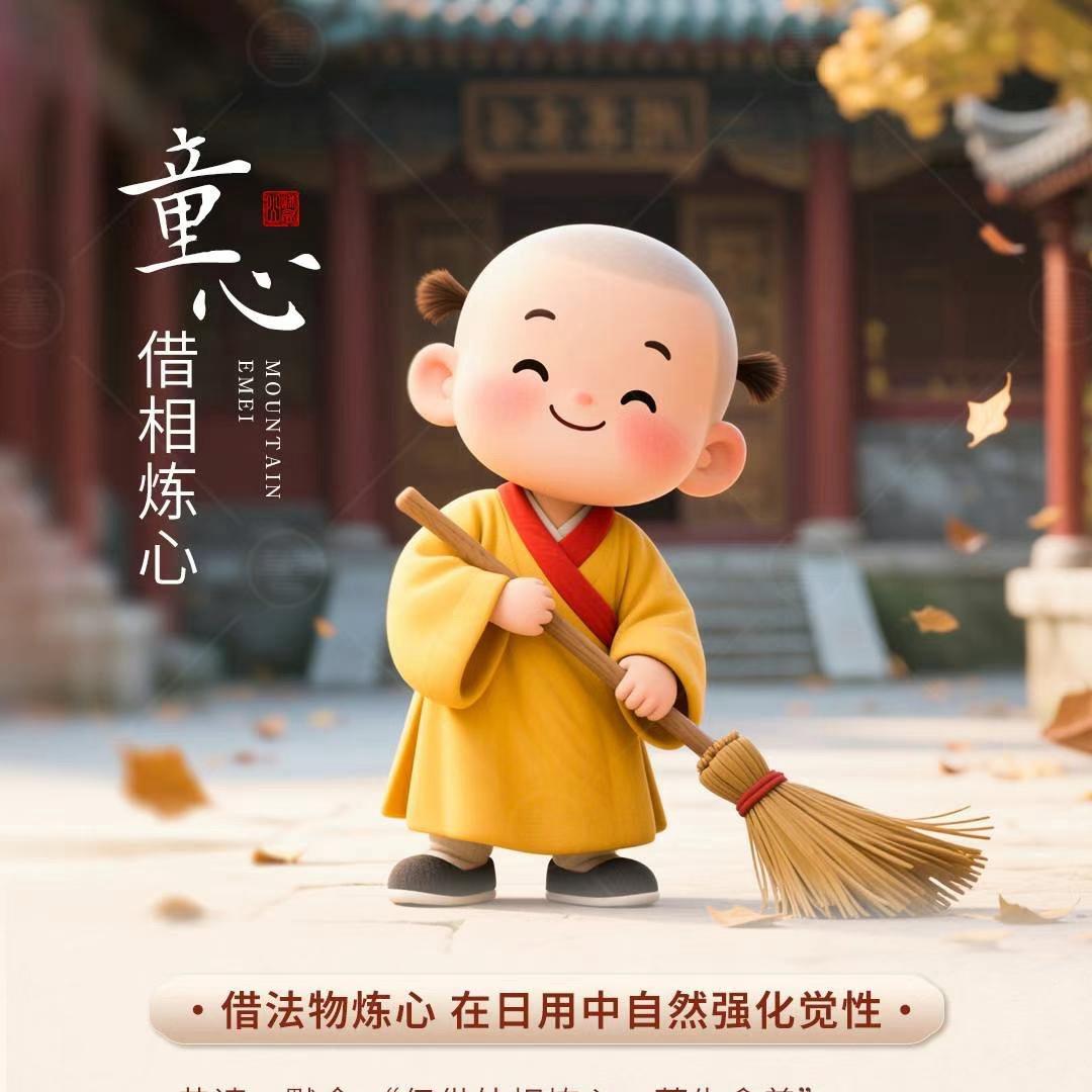 早茶🍵月光🌙