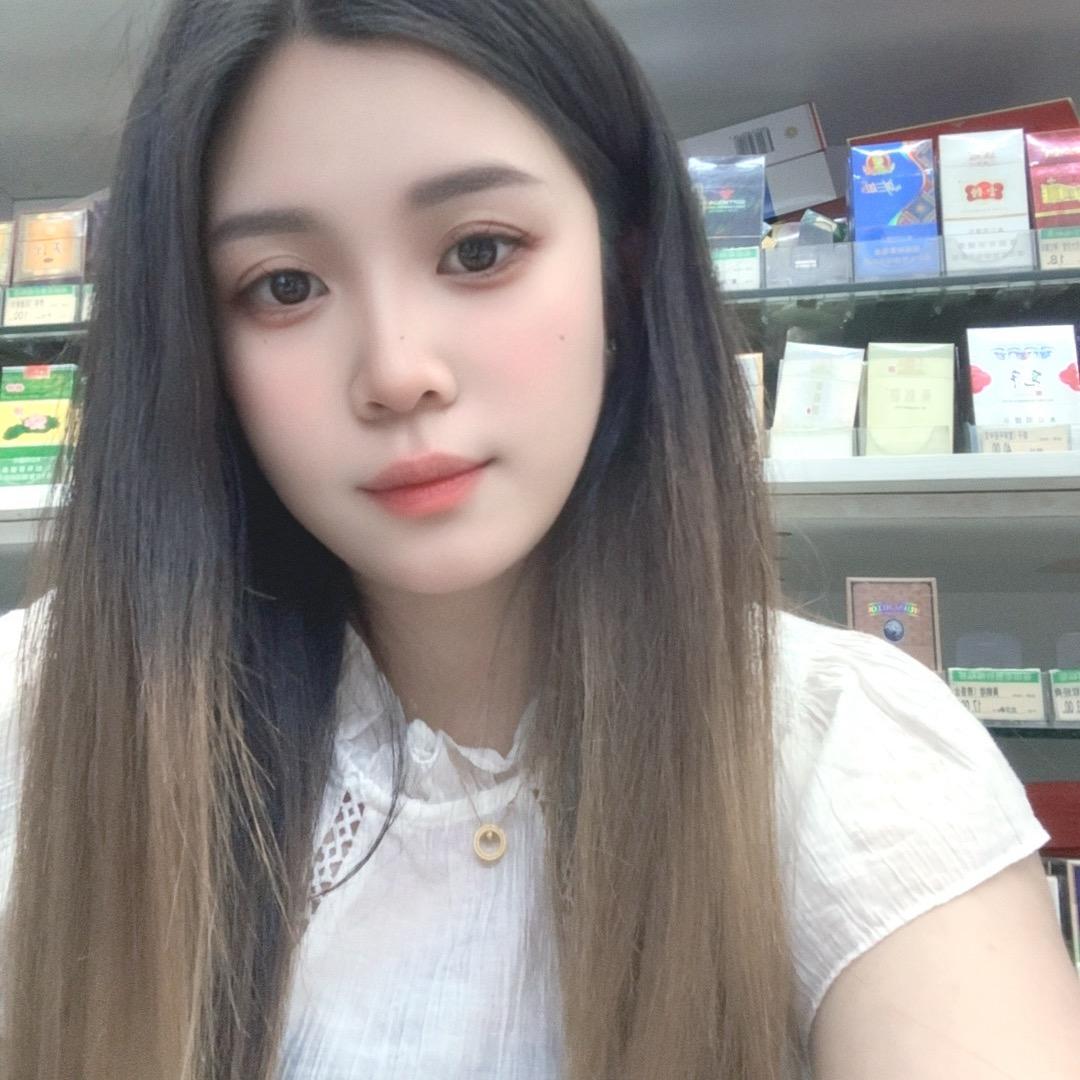 婷
