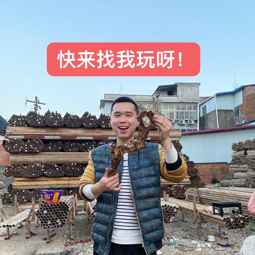 搬钢管的小浩浩