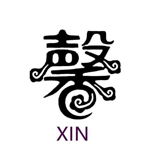 馨玲馨图书