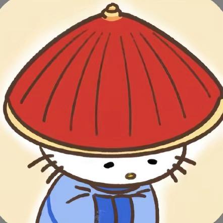 `归零🍂