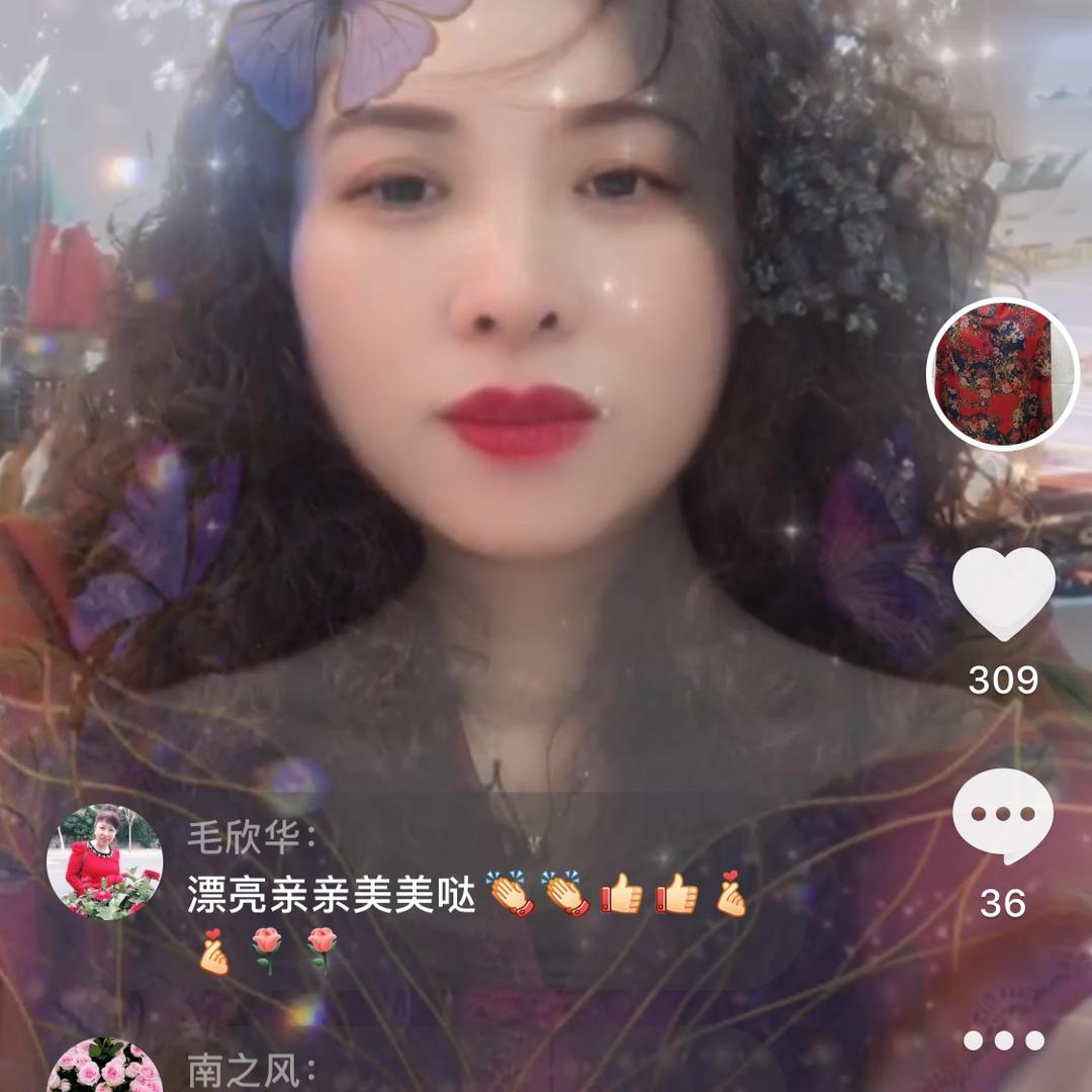 小邵