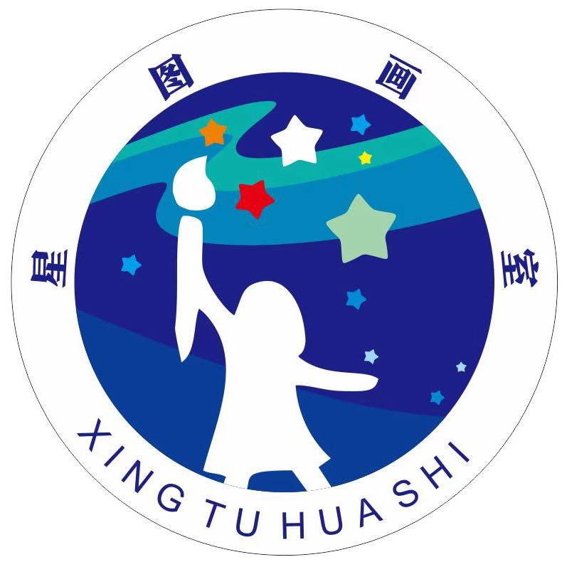 沭阳星图画室