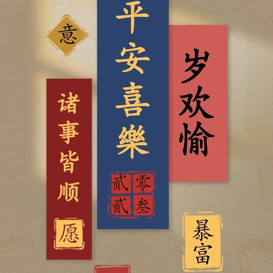 原来你也在这里！