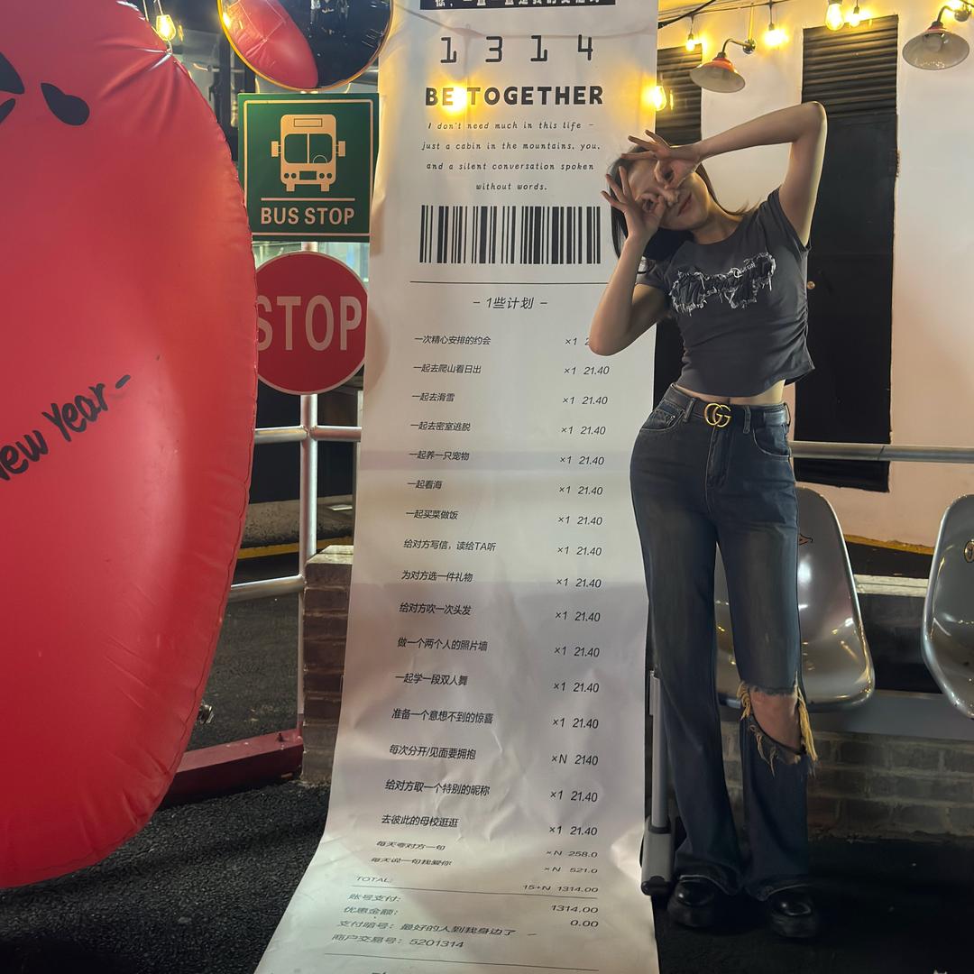 🎨     木子的小院