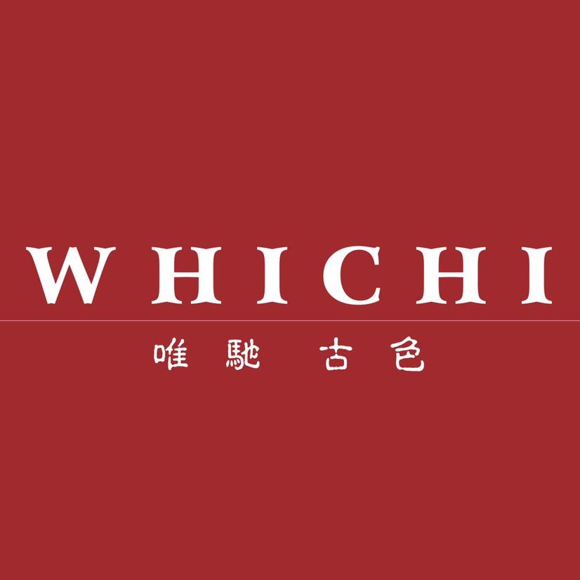 唯驰古色