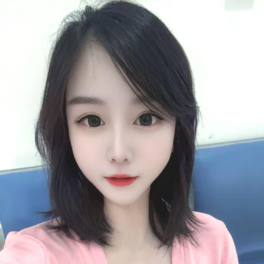 汐汐