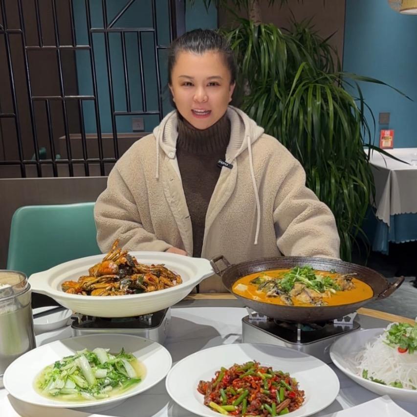 我是静姐