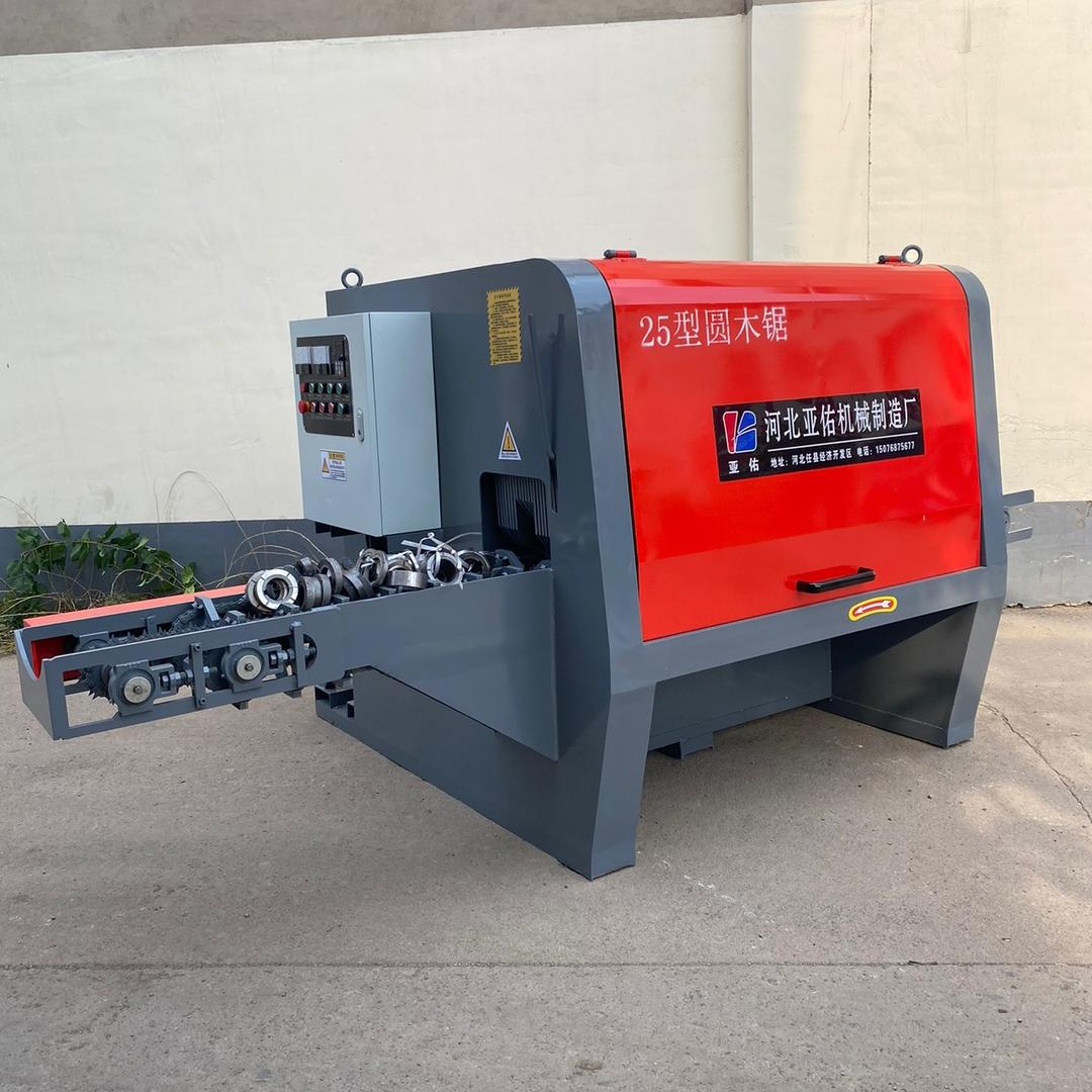 邢台亚佑机械制造厂