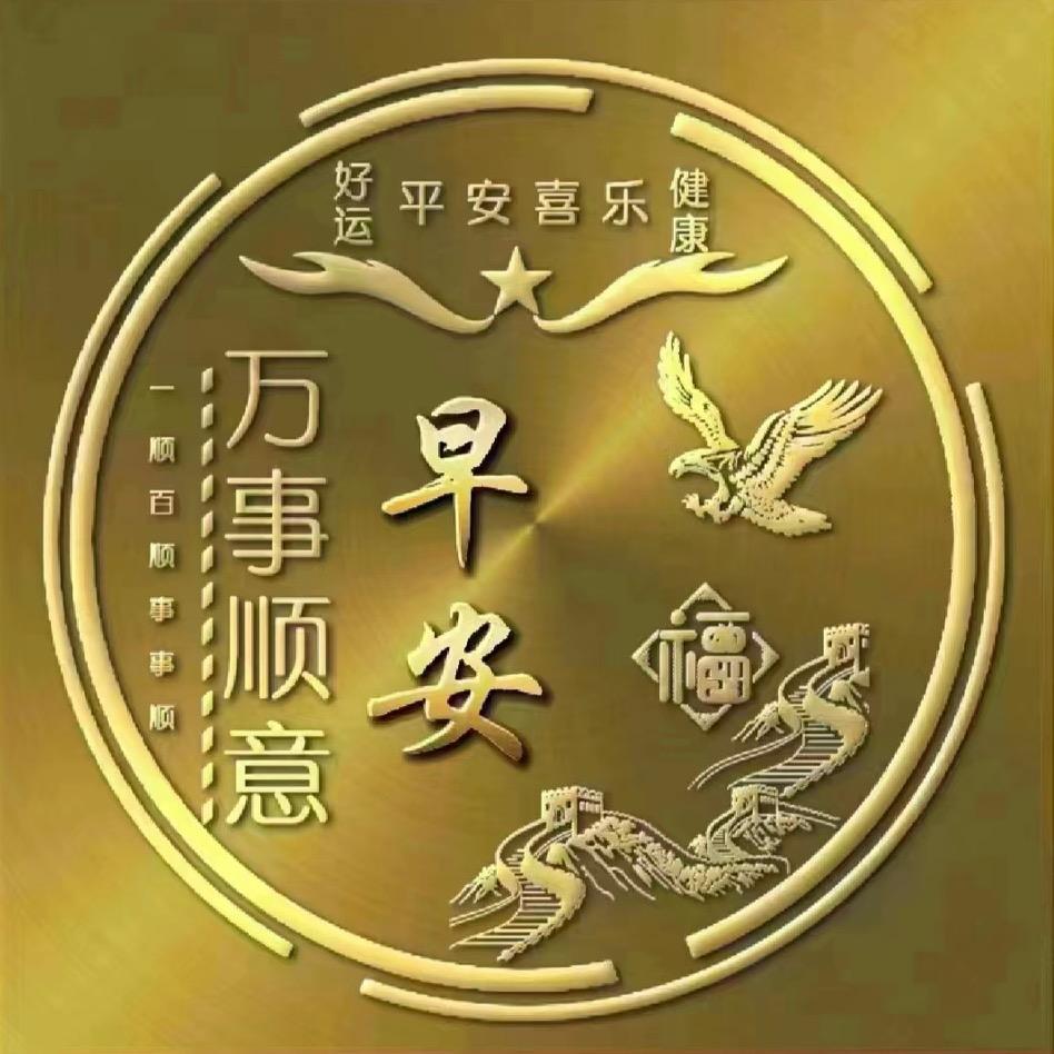 太乙游龙拳龙门基地