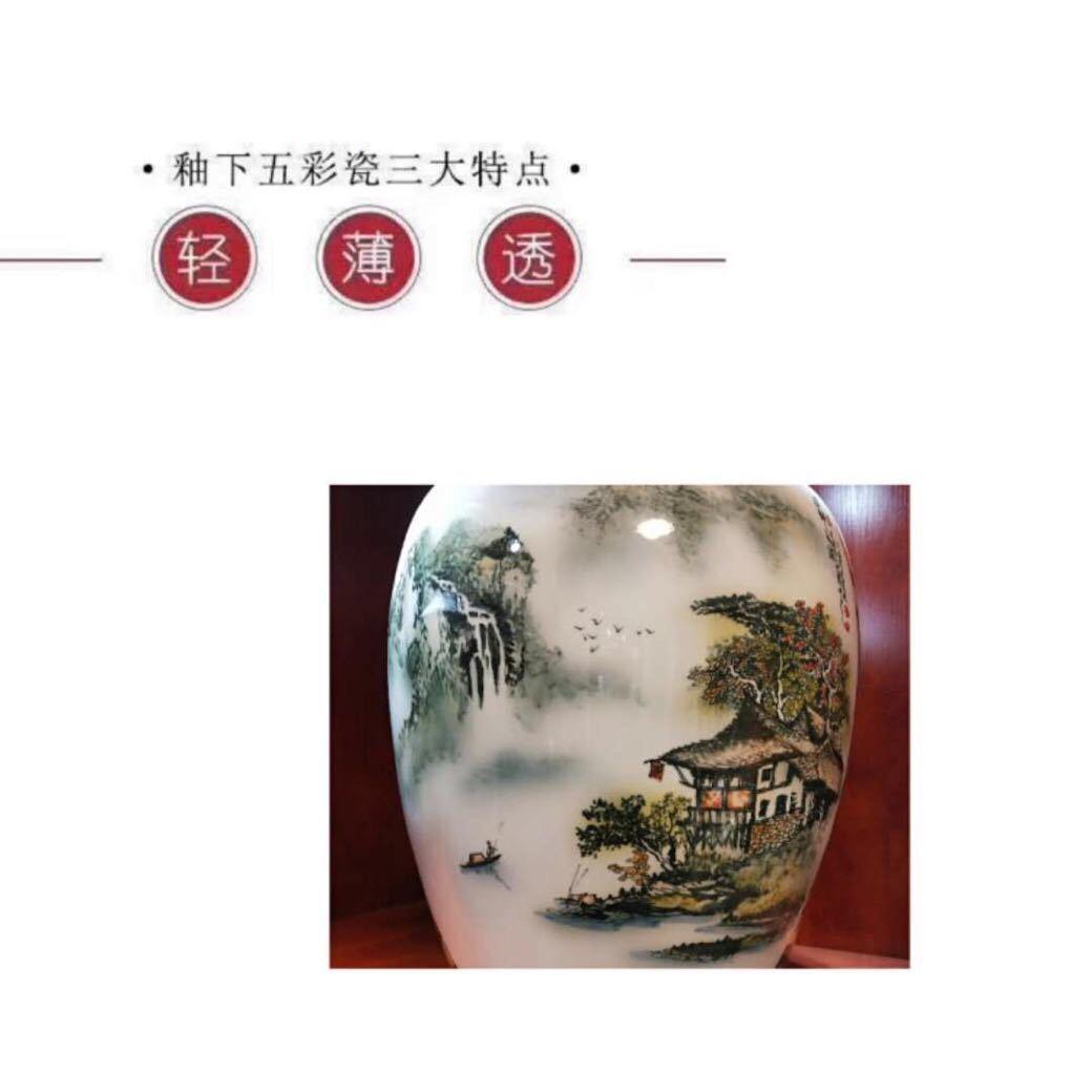 金舟窑陶瓷（舟宝子）