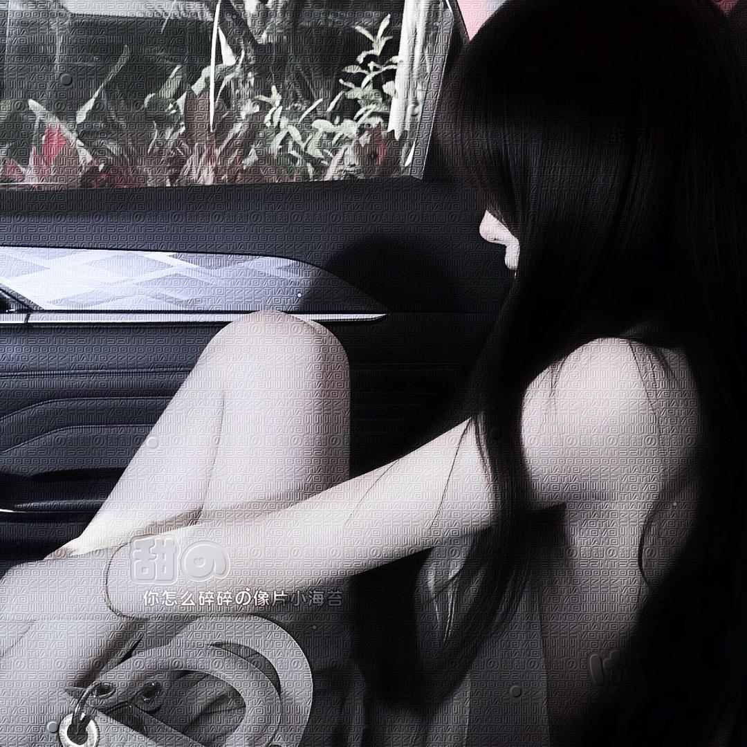 ₌᳐･֊･₌᳐੭