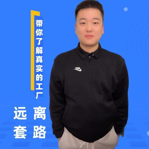 老靳说工厂（靠谱）