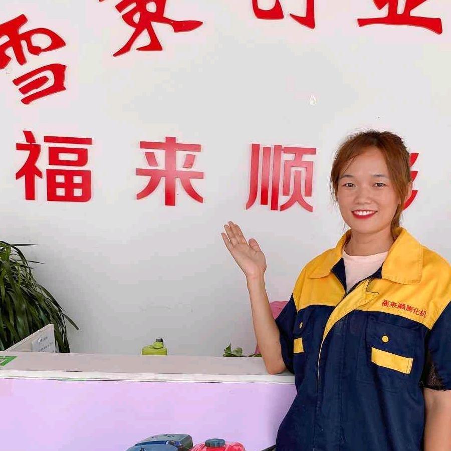 铭航机械设备