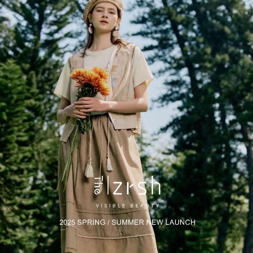 白银鑫汇自然生活