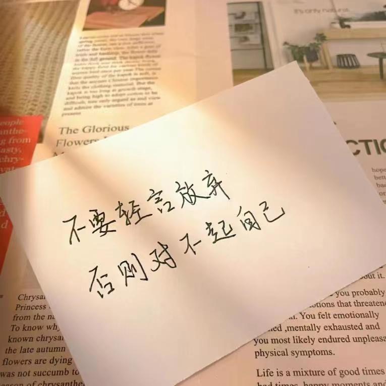 @阿陈