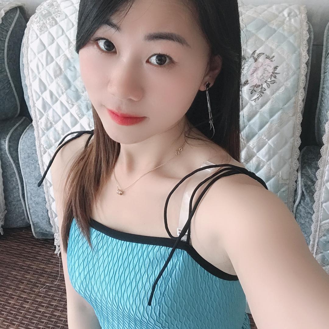 婷子