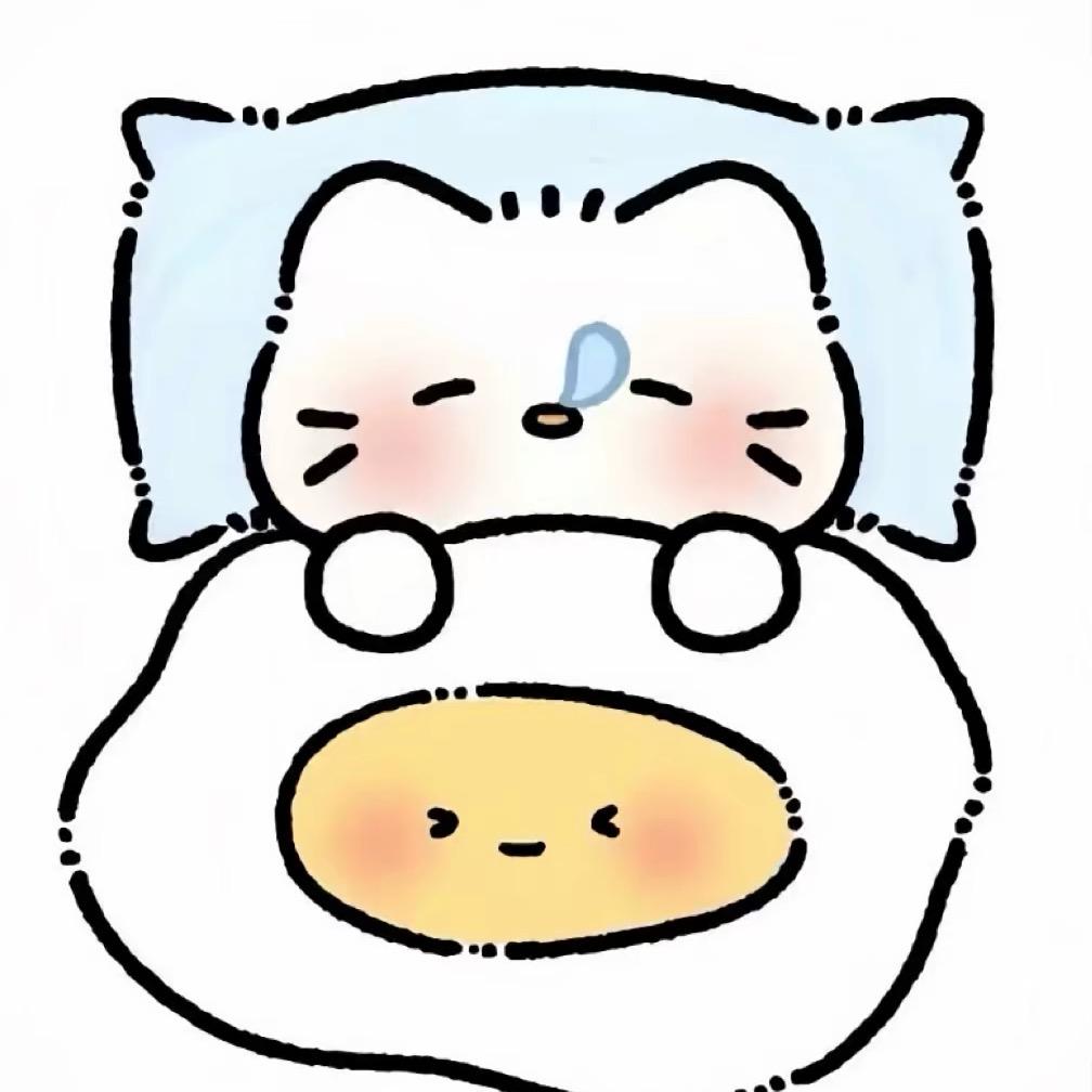 爽