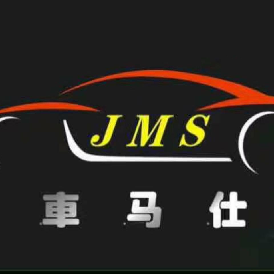 車马仕🚗军娃