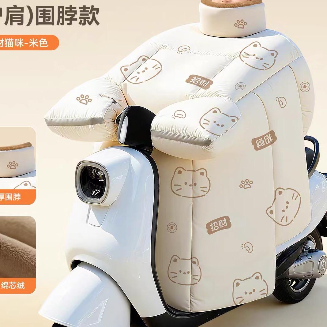 先行户外挡风被工厂
