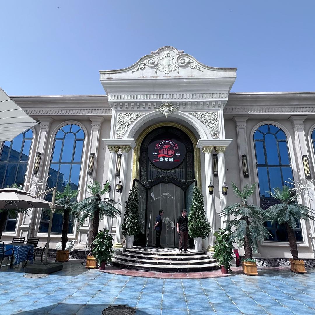 豪华园休闲农家院官方号