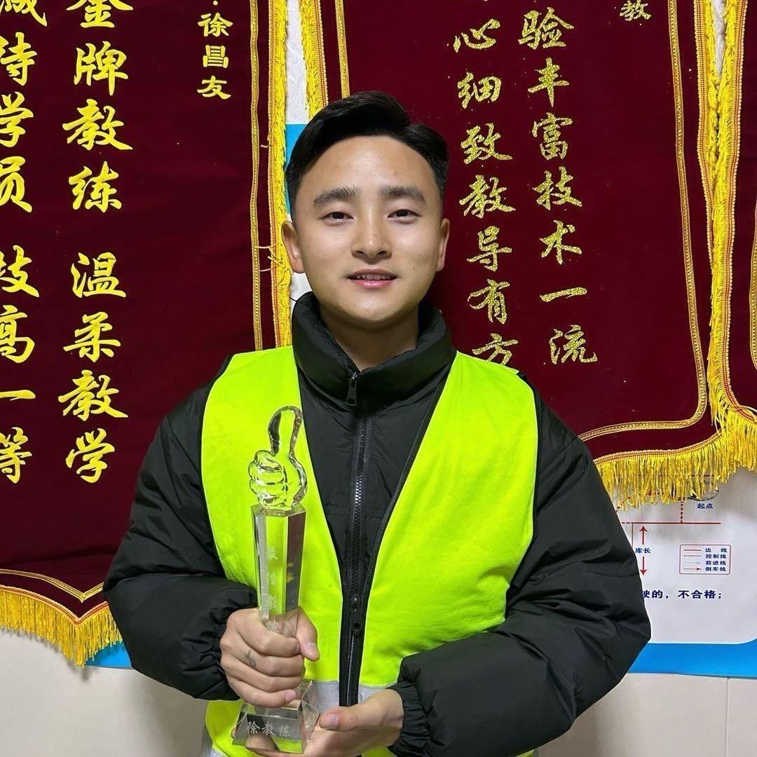 上饶汽运驾校徐昌友教练