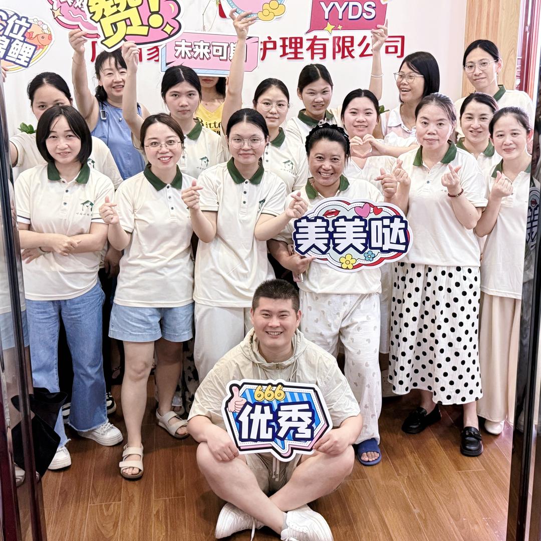 大鹏聊家政