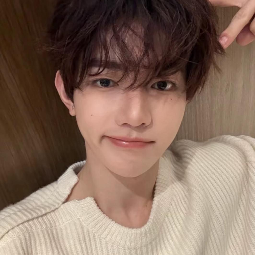 NINGNING