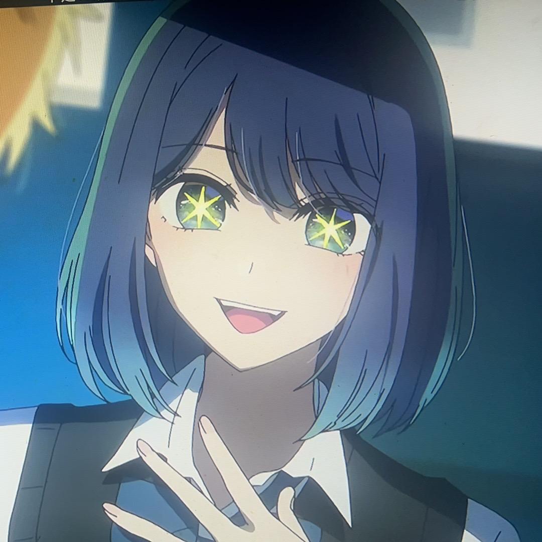 Kurokawa Akane