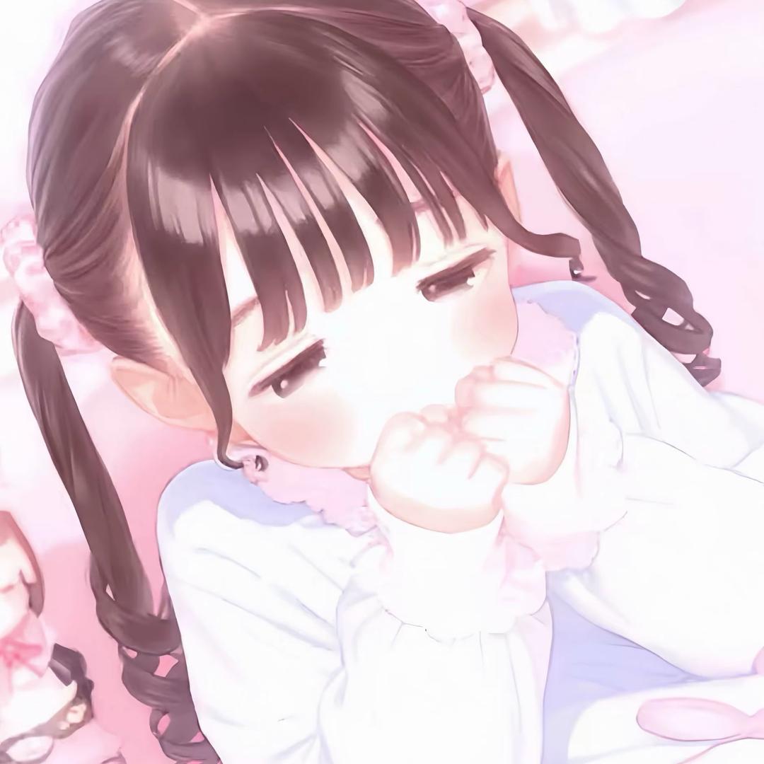 Only one cute