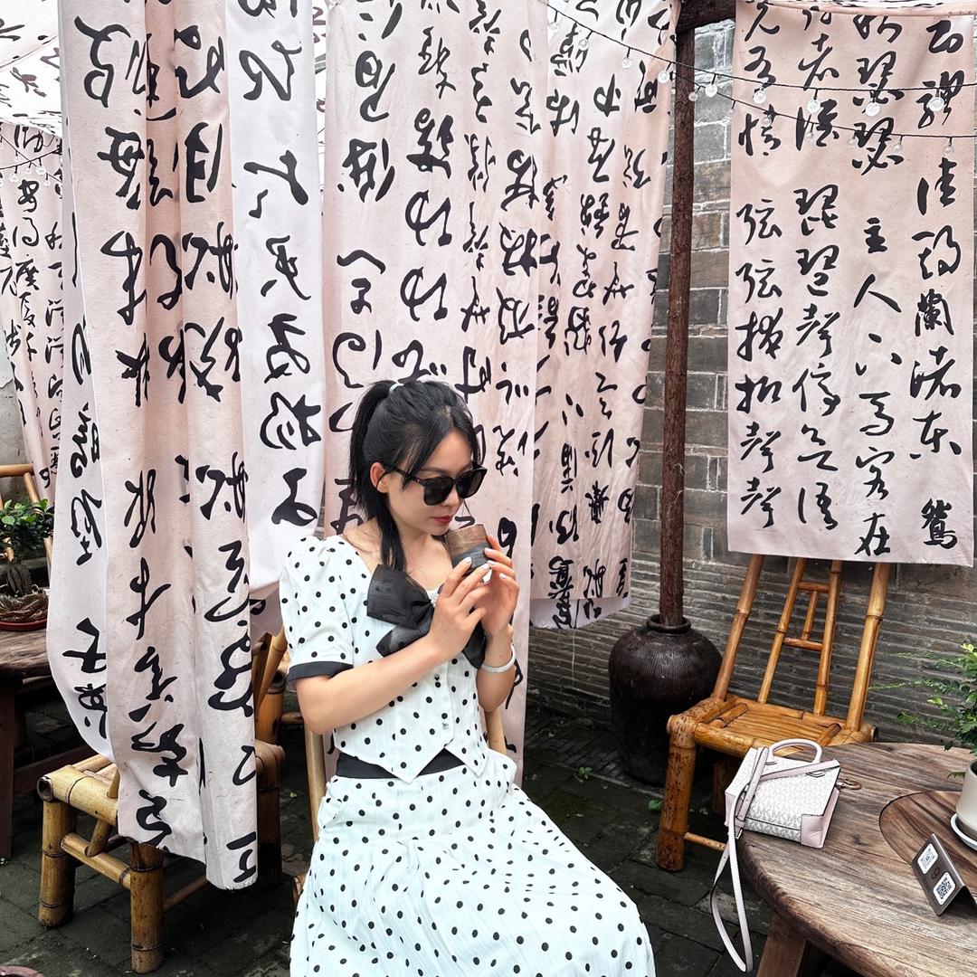 淇淇爱吃素🍀