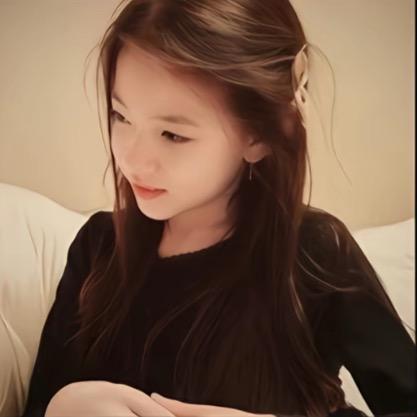 小娇妻🧊