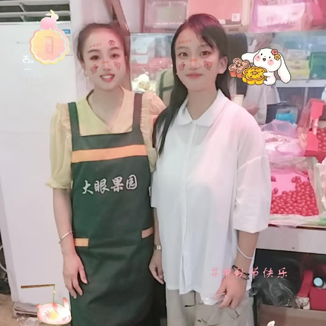 此账号以注销