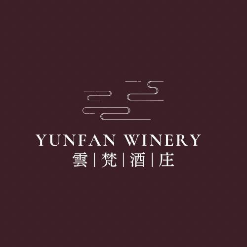 雲梵酒庄