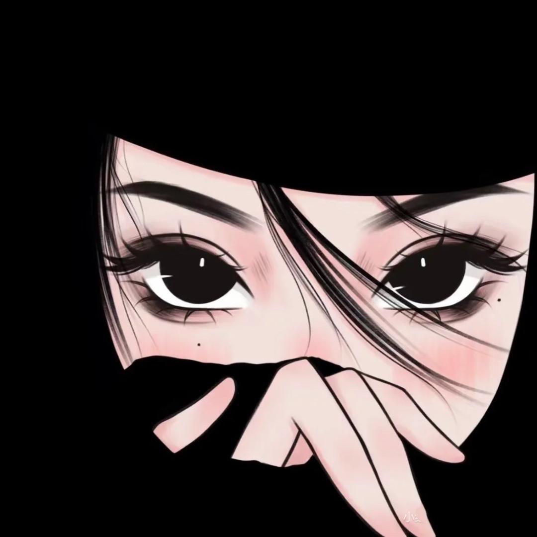 美 瑶