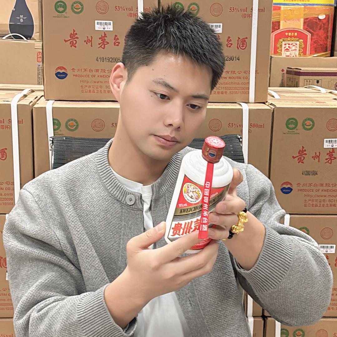 隆蜜酒业