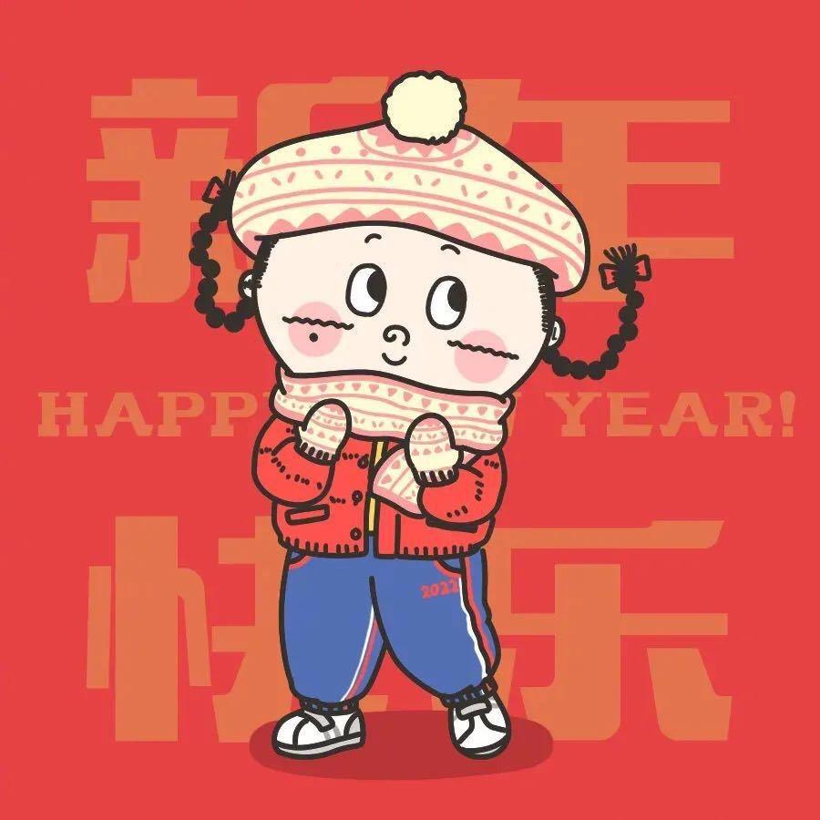 欣儿