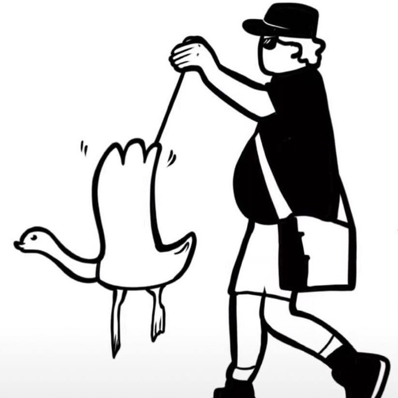 胆颤心惊的巫玄头像