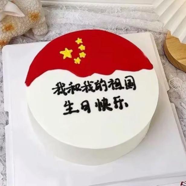 🐯🏓小十一